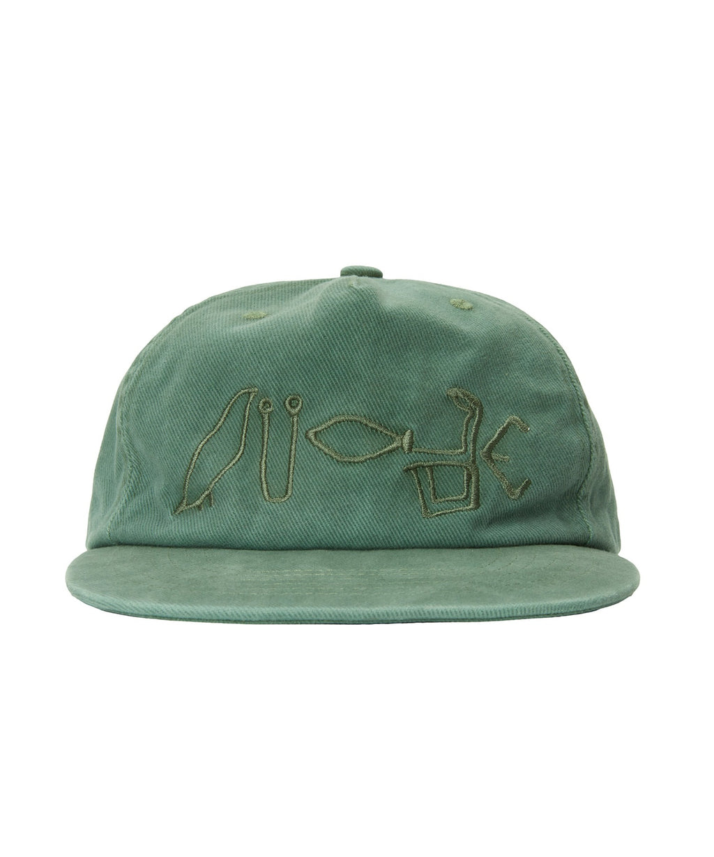 EGYPT BALL CAP [GREEN]