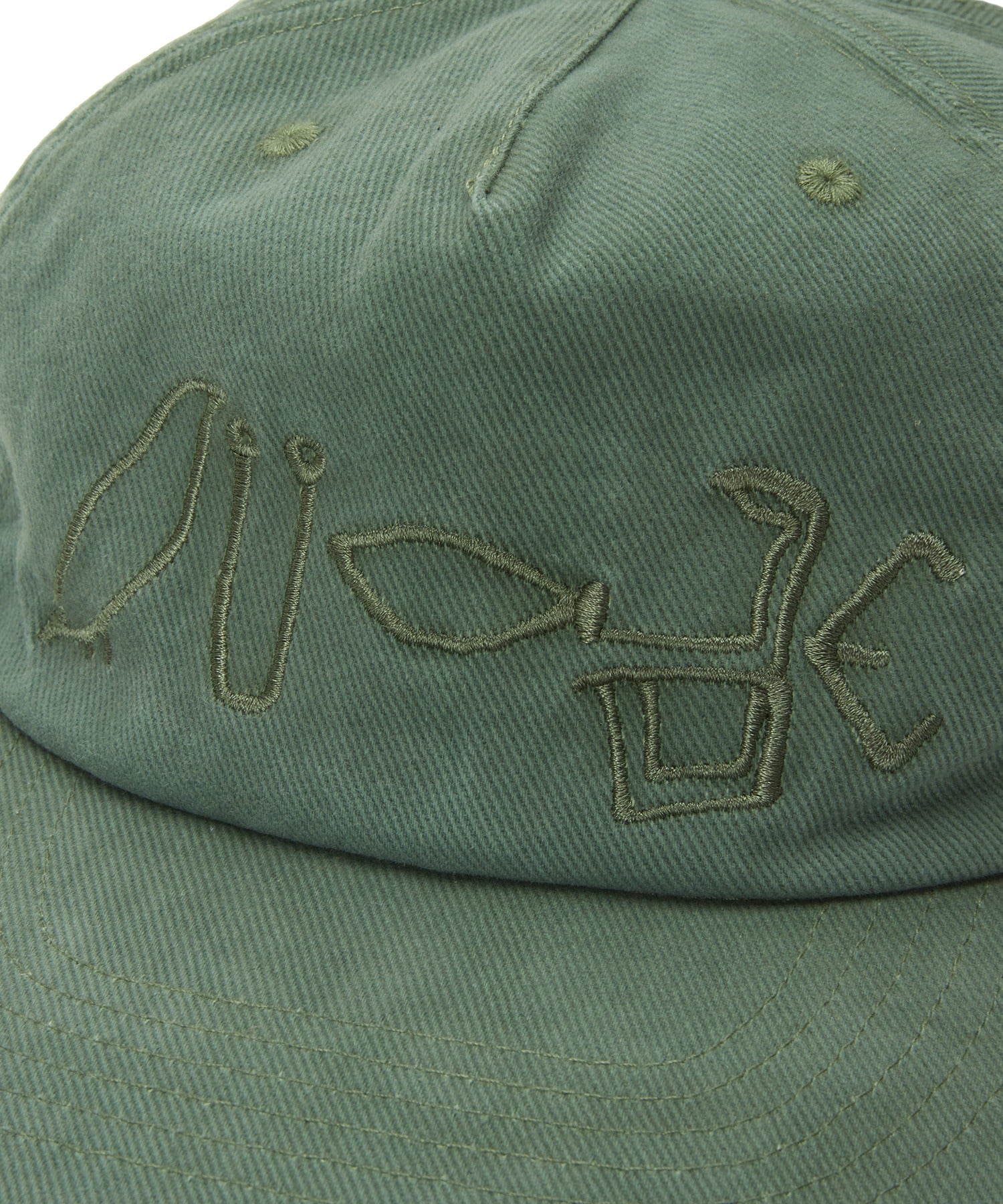 EGYPT BALL CAP [GREEN]