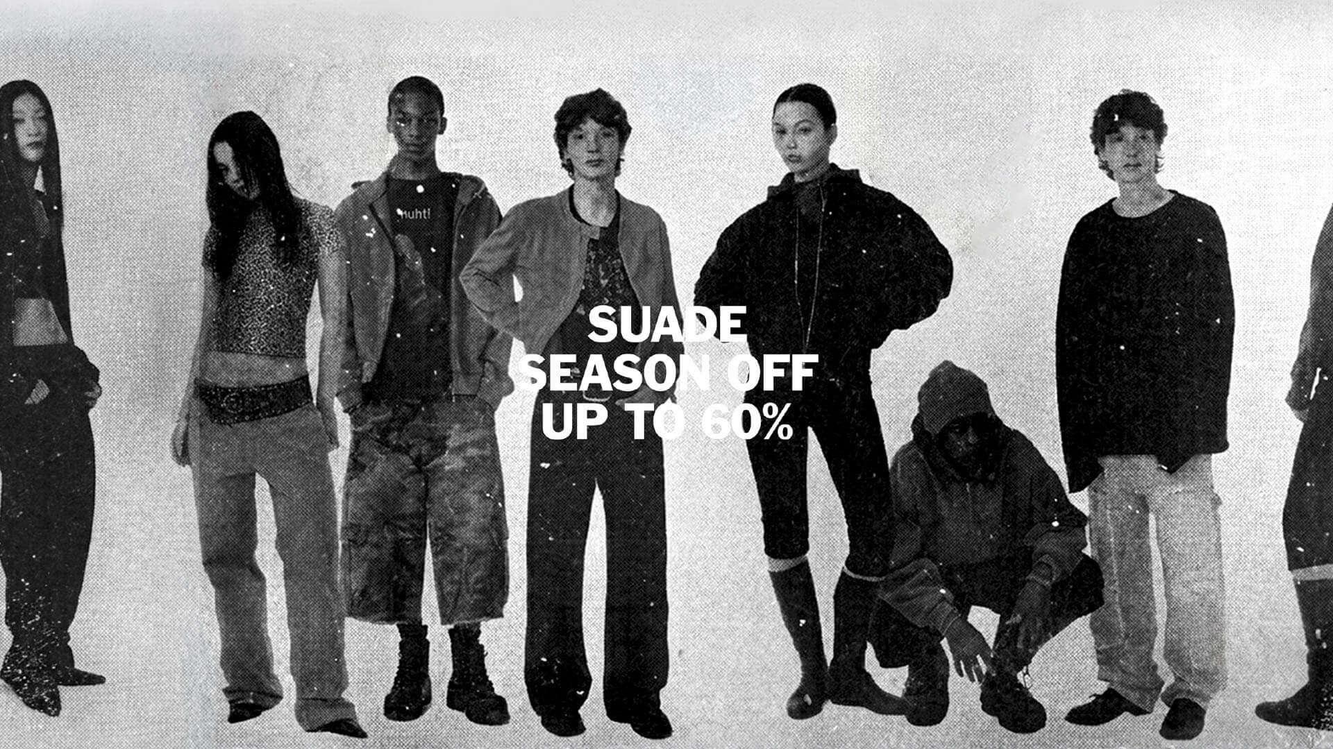 suade - season sale banner
